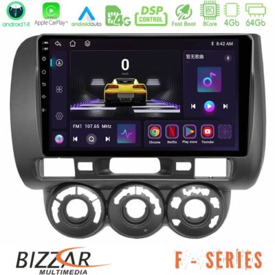 Bizzar F Series 8Core Android14 4+64GB Honda Jazz 2002-2008 (Manual A/C) Navigation Multimedia Tablet 9" Με Carplay & Android Auto