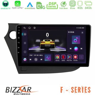 Bizzar F Series 8Core Android14 4+64GB Honda Insight 2009-2015 Navigation Multimedia Tablet 9" Με Carplay & Android Auto