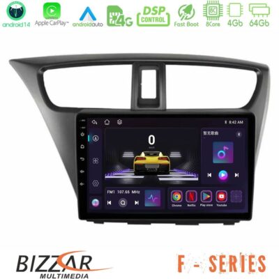 Bizzar F Series 8Core Android14 4+64GB Honda Civic Hatchback 2012-2015 Navigation Multimedia Tablet 9" Με Carplay & Android Auto