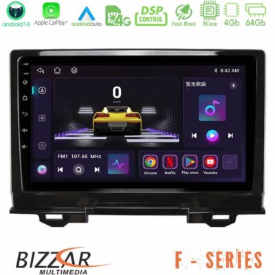 Bizzar F Series 8Core Android14 4+64GB Honda HR-V 2021-> Navigation Multimedia Tablet 9" Με Carplay & Android Auto