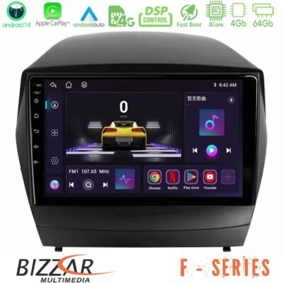 Bizzar F Series 8Core Android14 4+64GB Hyundai IX35 Auto A/C Navigation Multimedia Tablet 9" Με Carplay & Android Auto