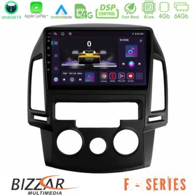 Bizzar F Series 8Core Android14 4+64GB Hyundai i30 2007-2012 Manual A/C Navigation Multimedia Tablet 9" Με Carplay & Android Auto