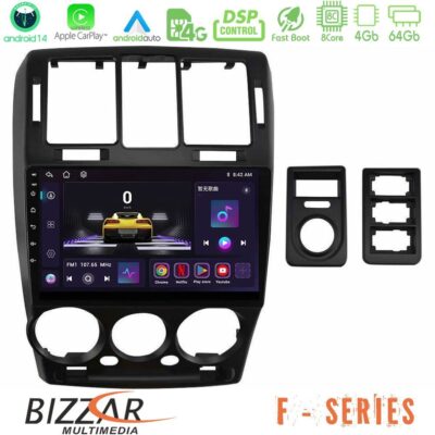 Bizzar F Series 8Core Android14 4+64GB Hyundai Getz 2002-2009 Navigation Multimedia Tablet 9" Με Carplay & Android Auto
