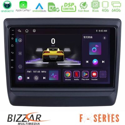 Bizzar F Series 8Core Android14 4+64GB Isuzu D-MAX 2020-2023 Navigation Multimedia Tablet 9" Με Carplay & Android Auto