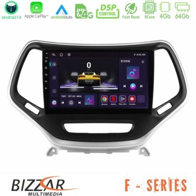 Bizzar F Series 8Core Android14 4+64GB Jeep Cherokee 2014-2019 Navigation Multimedia Tablet 9" (Ασημί Χρώμα) Με Carplay & Android Auto