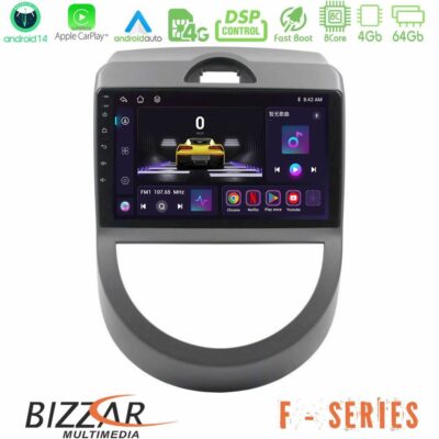 Bizzar F Series 8Core Android14 4+64GB Kia Soul 2009-2011 Navigation Multimedia Tablet 9" Με Carplay & Android Auto