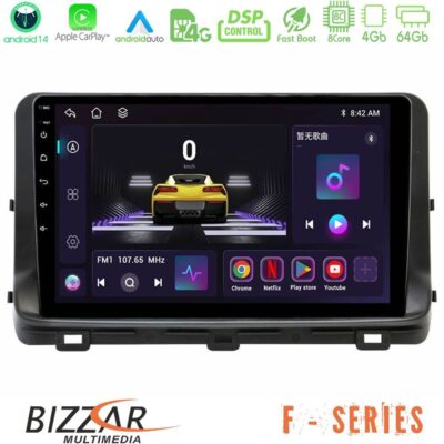 Bizzar F Series 8Core Android14 4+64GB Kia Ceed 2018-2023 Navigation Multimedia Tablet 9" Με Carplay & Android Auto