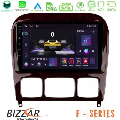 Bizzar F Series 8Core Android14 4+64GB Mercedes S Class 1999-2004 (W220) Navigation Multimedia Tablet 9" Με Carplay & Android Auto