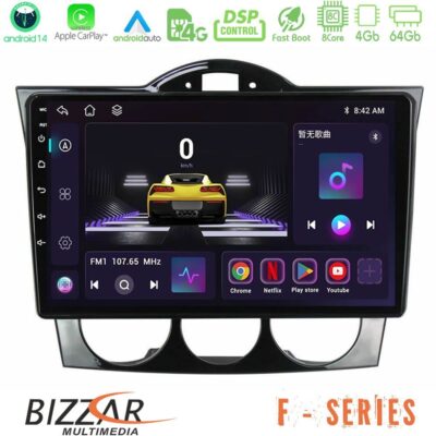 Bizzar F Series 8Core Android14 4+64GB Mazda RX8 2003-2008 Navigation Multimedia Tablet 9" Με Carplay & Android Auto