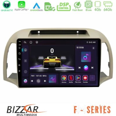 Bizzar F Series 8Core Android14 4+64GB Nissan Micra K12 2002-2010 Navigation Multimedia Tablet 9" Με Carplay & Android Auto
