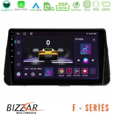 Bizzar F Series 8Core Android14 4+64GB Nissan Micra K14 Navigation Multimedia Tablet 10" Με Carplay & Android Auto