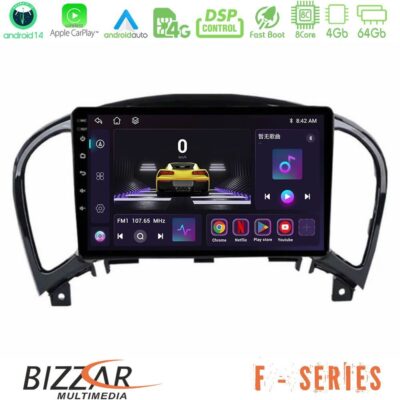 Bizzar F Series 8Core Android14 4+64GB Nissan Juke Navigation Multimedia Tablet 9" Με Carplay & Android Auto