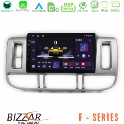 Bizzar F Series 8Core Android14 4+64GB Nissan X-Trail (T30) 2000-2003 Navigation Multimedia Tablet 9" Με Carplay & Android Auto