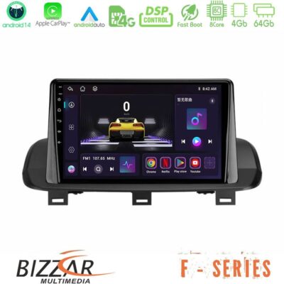 Bizzar F Series 8Core Android14 4+64GB Nissan Qashqai J12 & X-Trail T33 Navigation Multimedia Tablet 10" Με Carplay & Android Auto