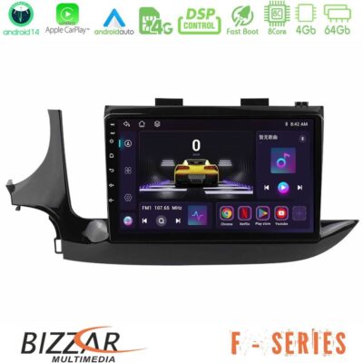 Bizzar F Series 8Core Android14 4+64GB Opel Mokka 2016-2020 Navigation Multimedia Tablet 9" Με Carplay & Android Auto
