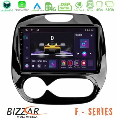 Bizzar F Series 8Core Android14 4+64GB Renault Captur 2013-2019 (Facelift) Navigation Multimedia Tablet 9" Με Carplay & Android Auto