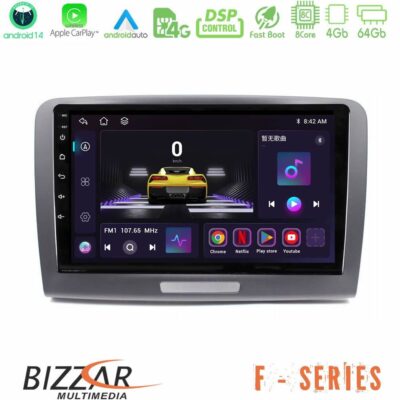 Bizzar F Series 8Core Android14 4+64GB Skoda Superb 2008-2015 Navigation Multimedia Tablet 9" Με Carplay & Android Auto