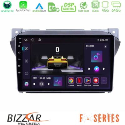 Bizzar F Series 8Core Android14 4+64GB Suzuki Alto & Nissan Pixo Navigation Multimedia Tablet 9" Με Carplay & Android Auto