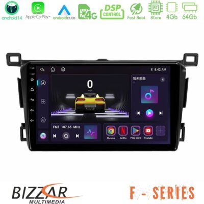 Bizzar F Series 8Core Android14 4+64GB Toyota RAV4 2013-2018 Navigation Multimedia Tablet 9" Με Carplay & Android Auto