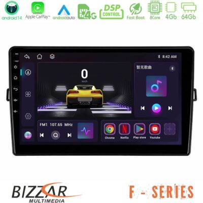 Bizzar F Series 8Core Android14 4+64GB Toyota Auris Navigation Multimedia Tablet 10" Με Carplay & Android Auto