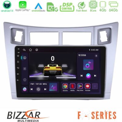 Bizzar F Series 8Core Android14 4+64GB Toyota Yaris Navigation Multimedia Tablet 9" (Ασημί Χρώμα) Με Carplay & Android Auto