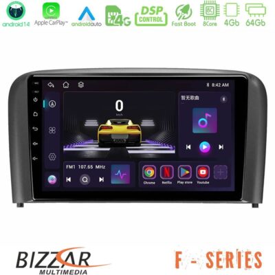 Bizzar F Series 8Core Android14 4+64GB Volvo S80 1998-2006 Navigation Multimedia Tablet 9" Με Carplay & Android Auto