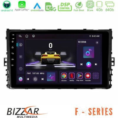 Bizzar F Series 8Core Android14 4+64GB VW MQB 2017-> Navigation Multimedia Tablet 9" Με Carplay & Android Auto