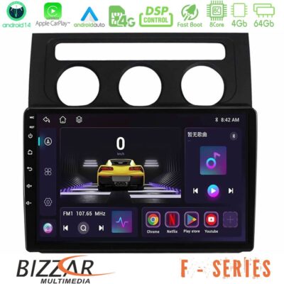 Bizzar F Series 8Core Android14 4+64GB VW Touran 2003-2011 Navigation Multimedia Tablet 9" Με Carplay & Android Auto