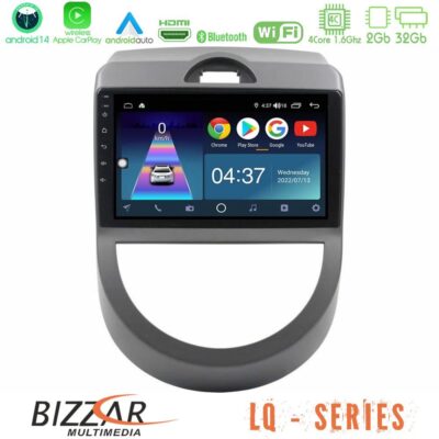 Bizzar LQ Series 4Core Android14 2+32GB Kia Soul 2009-2011 Navigation Multimedia Tablet 9" Με Carplay & Android Auto