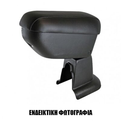 ALL IN POINT ΤΕΜΠΕΛΗΣ ΑΥΤΟΚΙΝΗΤΟΥ ΓΙΑ LANCIA YPSILON 2003-2011 ΜΕ ΑΝΑΚΛΙΣΗ (ΜΑΥΡΟ/ΔΕΡΜΑΤΙΝΗ) CIK - 1 τεμ. - AIN-164758 iluma.GR