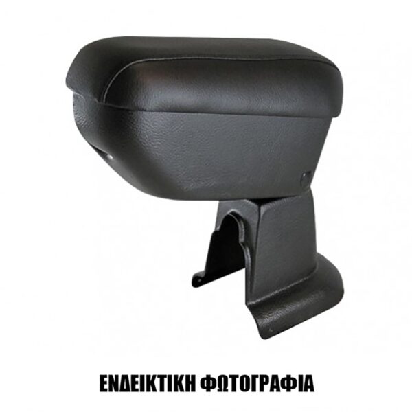 ALL IN POINT ΤΕΜΠΕΛΗΣ ΑΥΤΟΚΙΝΗΤΟΥ ΓΙΑ LANCIA YPSILON 2003-2011 ΜΕ ΑΝΑΚΛΙΣΗ (ΜΑΥΡΟ/ΔΕΡΜΑΤΙΝΗ) CIK - 1 τεμ. - AIN-164758 iluma.GR