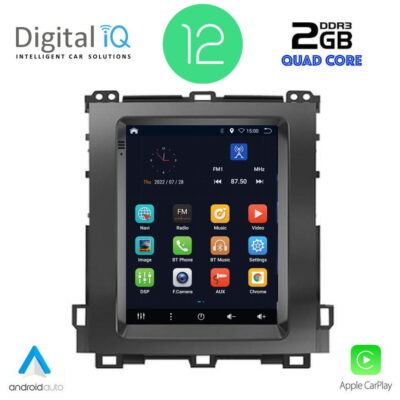 AIN-148374 - Digital iQ - DIQ BX 2982_CPA TESLA STYLE for TOYOTA LANDCRUISER mod. 2003-2009 - ALL IN POINT - LEFKELIS.GR
