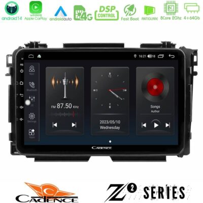 Cadence Z2 Series 8Core Android14 4+64GB Honda HR-V Navigation Multimedia Tablet 9" Με Carplay & Android Auto