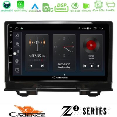 Cadence Z2 Series 8Core Android14 4+64GB Honda HR-V 2021-> Navigation Multimedia Tablet 9" Με Carplay & Android Auto