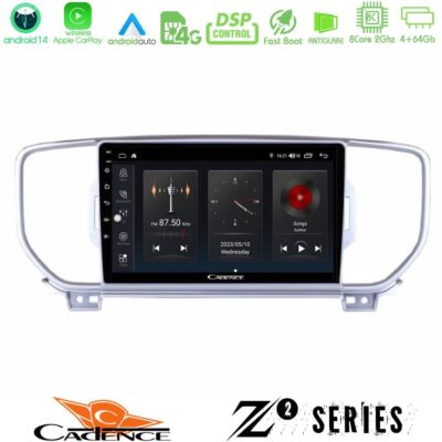 Cadence Z2 Series 8Core Android14 4+64GB Kia Sportage 2016-2018 Navigation Multimedia Tablet 9" Με Carplay & Android Auto
