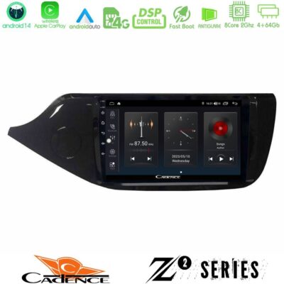 Cadence Z2 Series 8Core Android14 4+64GB Kia Ceed 2013-2017 Navigation Multimedia Tablet 9" Με Carplay & Android Auto