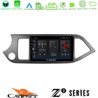 Cadence Z2 Series 8Core Android14 4+64GB Kia Picanto Navigation Multimedia Tablet 9" Με Carplay & Android Auto