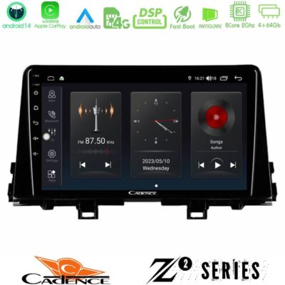 Cadence Z2 Series 8Core Android14 4+64GB Kia Picanto 2017-2021 Navigation Multimedia Tablet 9" Με Carplay & Android Auto