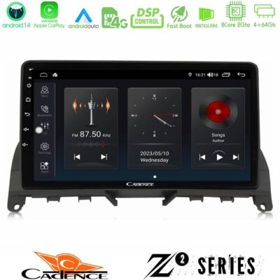 Cadence Z2 Series 8Core Android14 4+64GB Mercedes C Class W204 Navigation Multimedia Tablet 9" Με Carplay & Android Auto (Σκούρο καφέ)
