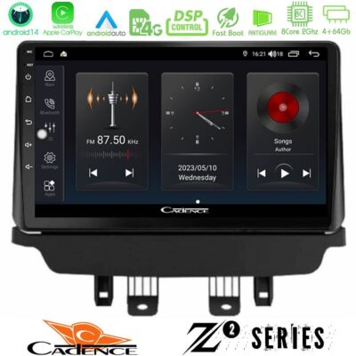 Cadence Z2 Series 8Core Android14 4+64GB Mazda 2 2014-2021 Navigation Multimedia Tablet 9" Με Carplay & Android Auto