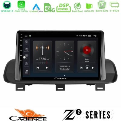 Cadence Z2 Series 8Core Android14 4+64GB Nissan Qashqai J12 & X-Trail T33 Navigation Multimedia Tablet 10" Με Carplay & Android Auto