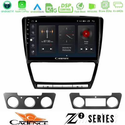 Cadence Z2 Series 8Core Android14 4+64GB Skoda Octavia 5 Navigation Multimedia Tablet 10" Με Carplay & Android Auto