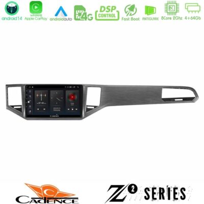 Cadence Z2 Series 8Core Android14 4+64GB VW Sportsvan 2014-2020 Navigation Multimedia Tablet 9" (Silver/Grey Color) Με Carplay & Android Auto