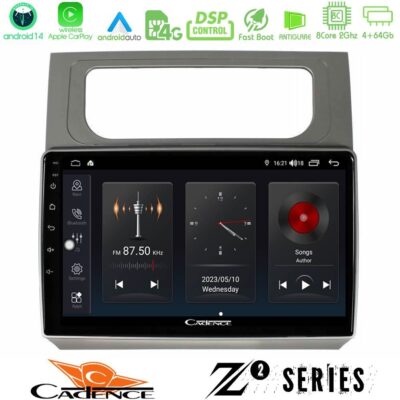 Cadence Z2 Series 8Core Android14 4+64GB VW Touran 2011-2015 Navigation Multimedia Tablet 10" Με Carplay & Android Auto