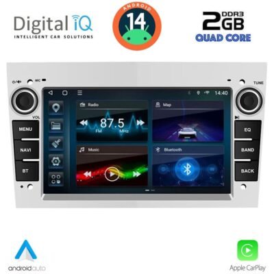 AIN-156963 - Digital iQ - DIGITAL IQ BLD 219SL_CPA (7" DECK) MULTIMEDIA SYSTEM for OPEL ALL mod. 2003-2014 (SILVER) - ALL IN POINT - LEFKELIS.GR