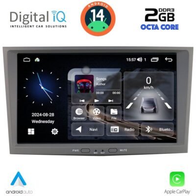 AIN-158139 - Digital iQ - DIGITAL IQ BLF 318GR_CPA (8" DECK) MULTIMEDIA SYSTEM for OPEL ALL mod. 2004-2014 (GREY) - ALL IN POINT - LEFKELIS.GR