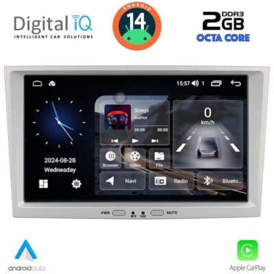 AIN-158142 - Digital iQ - DIGITAL IQ BLF 318SL_CPA (8" DECK) MULTIMEDIA SYSTEM for OPEL ALL mod. 2004-2014 (SILVER) - ALL IN POINT - LEFKELIS.GR