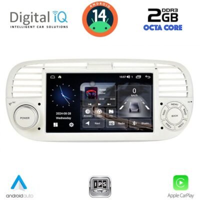 AIN-161091 - Digital iQ - DIGITAL IQ BLF 365BG_CPA (7" DECK) MULTIMEDIA SYSTEM for FIAT 500 mod. 2007-2015 (BEIGE) - ALL IN POINT - LEFKELIS.GR