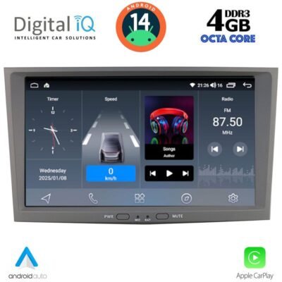 AIN-158143 - Digital iQ - DIGITAL IQ BLG 418GR_CPA (8" DECK) MULTIMEDIA SYSTEM for OPEL ALL mod. 2004-2014 (GREY) - ALL IN POINT - LEFKELIS.GR