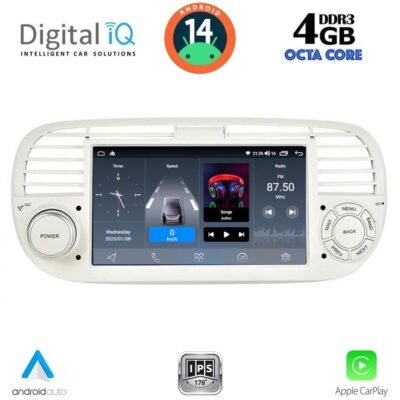 AIN-161090 - Digital iQ - DIGITAL IQ BLG 465BG_CPA (7" DECK) MULTIMEDIA SYSTEM for FIAT 500 mod. 2007-2015 (BEIGE) - ALL IN POINT - LEFKELIS.GR